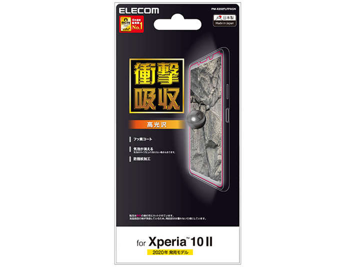 PM-X202FLFPAGN �̐��i�摜