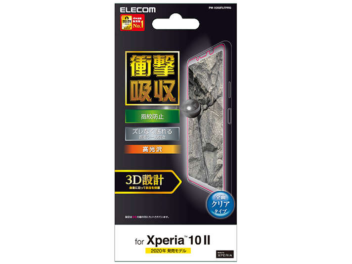 PM-X202FLFPRG �̐��i�摜