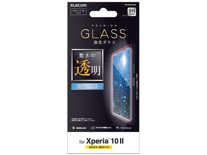 PM-X202FLGG �̐��i�摜