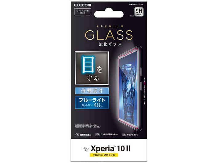 PM-X202FLGGBL �̐��i�摜