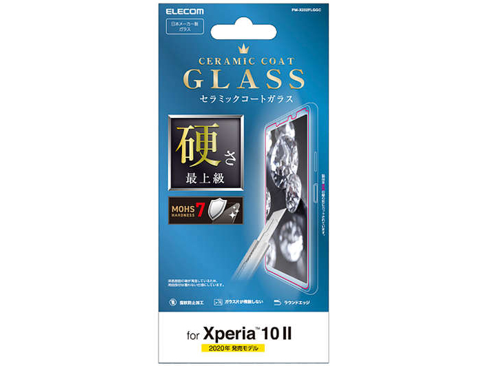 PM-X202FLGGC �̐��i�摜