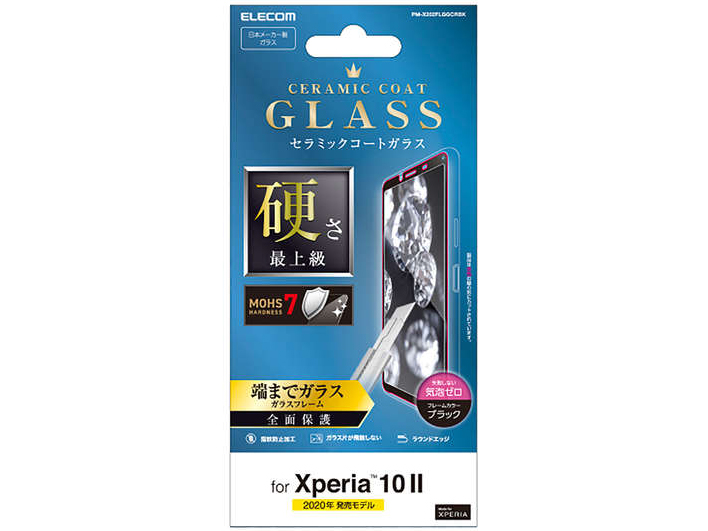 PM-X202FLGGCRBK [�u���b�N] �̐��i�摜