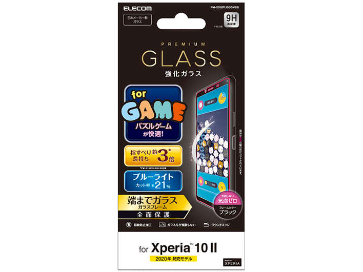 PM-X202FLGGGMBB [�u���b�N] �̐��i�摜