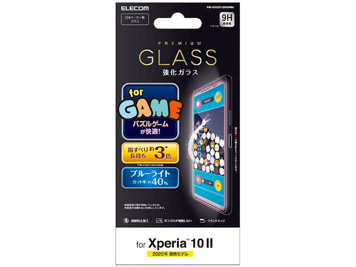 PM-X202FLGGGMBL �̐��i�摜