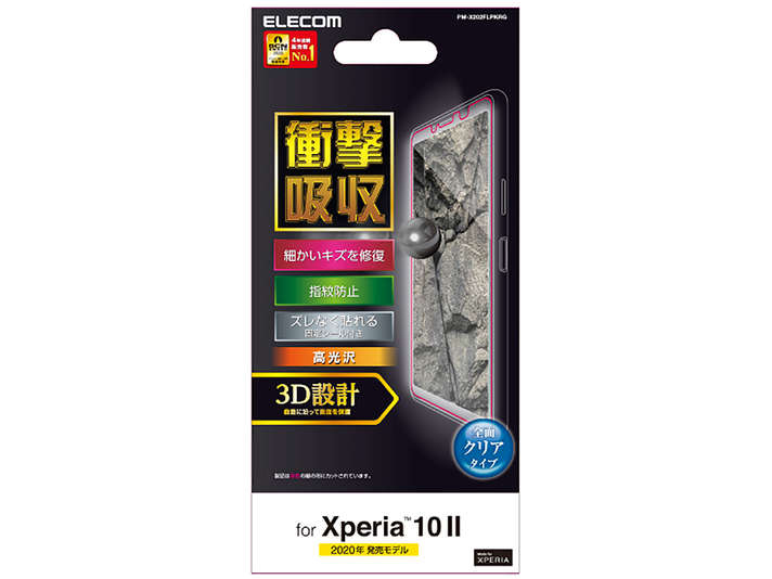 PM-X202FLPKRG �̐��i�摜