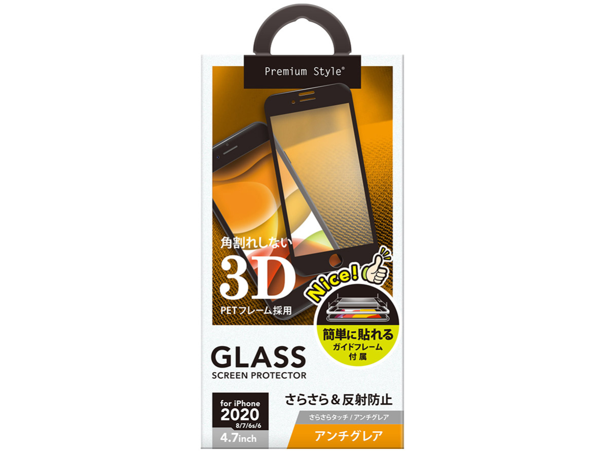 PG-20MGL02HAG �̐��i�摜