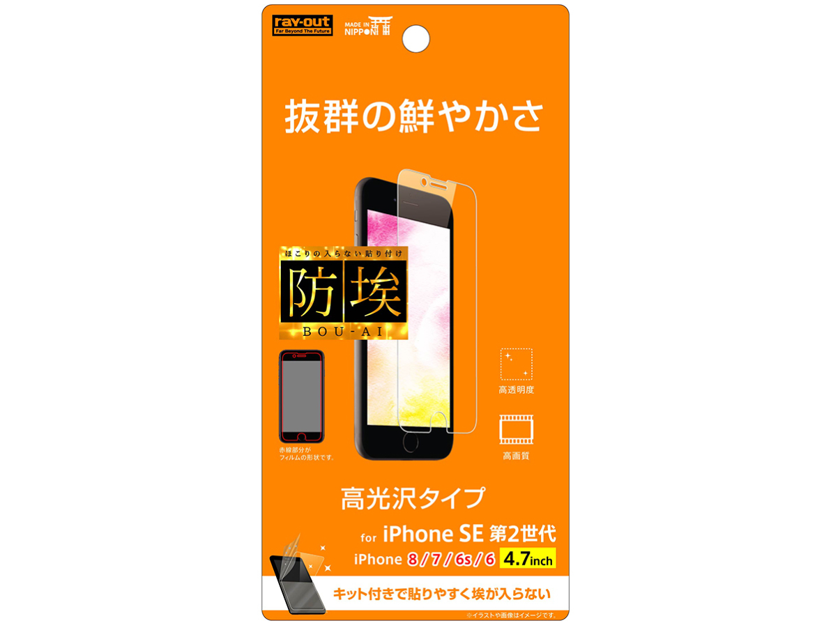 RT-P25F/A1 �̐��i�摜