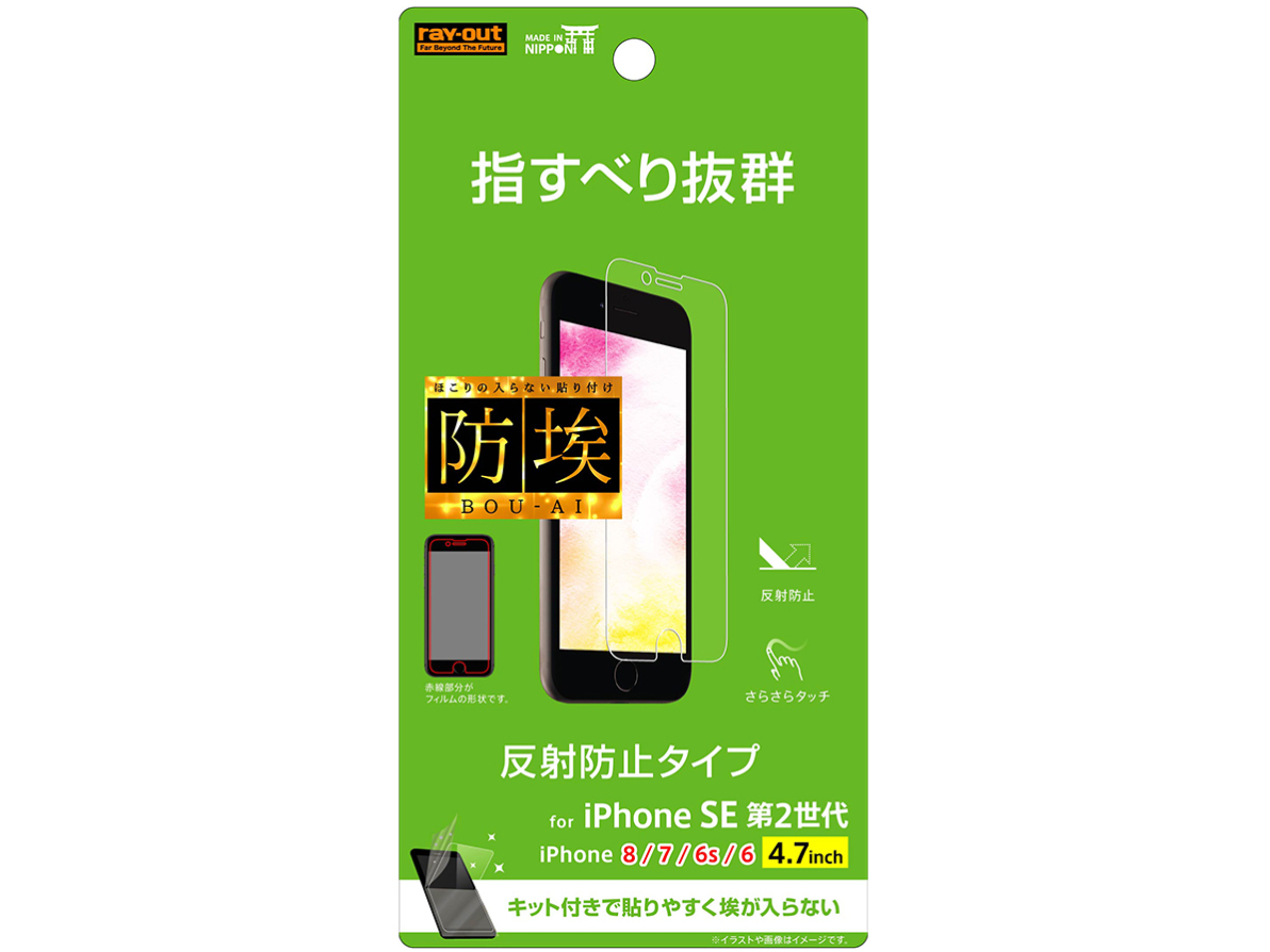 RT-P25F/B1 �̐��i�摜