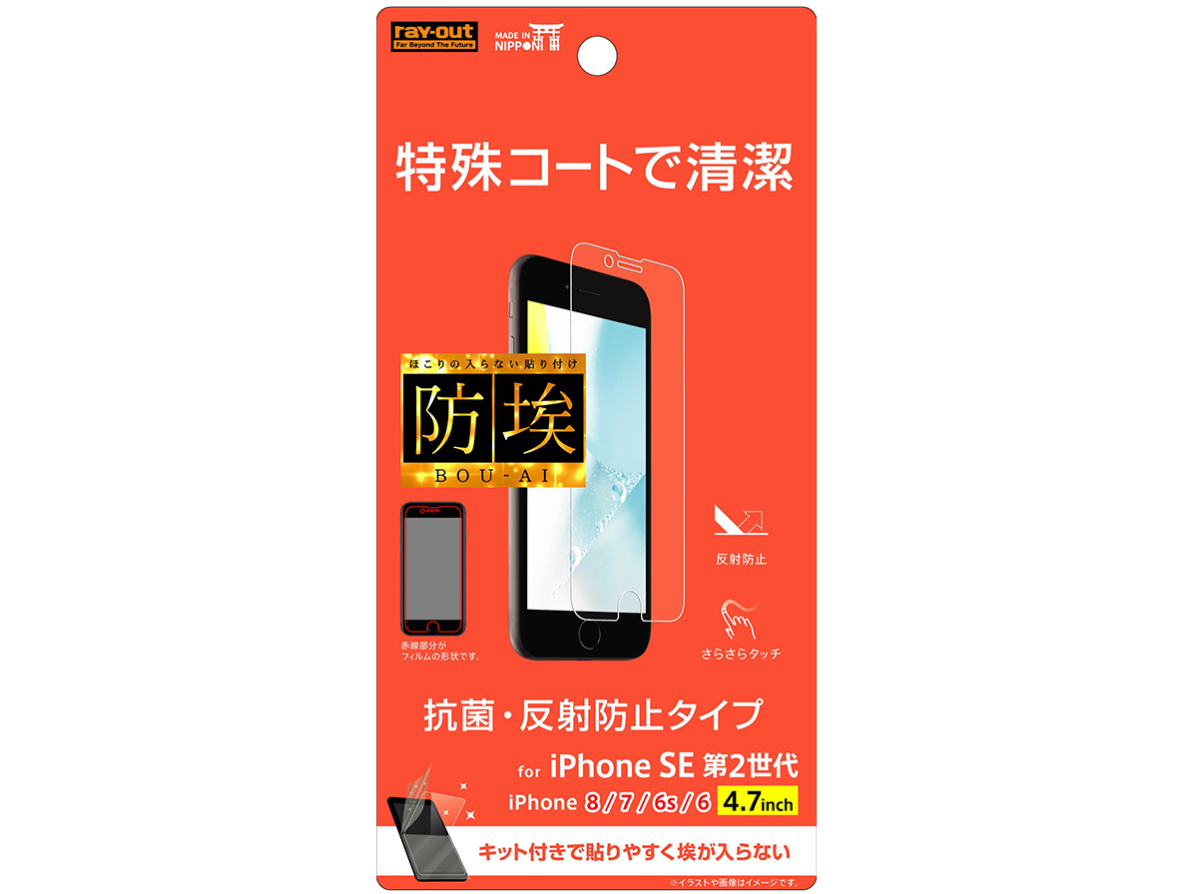 RT-P25F/H1 �̐��i�摜