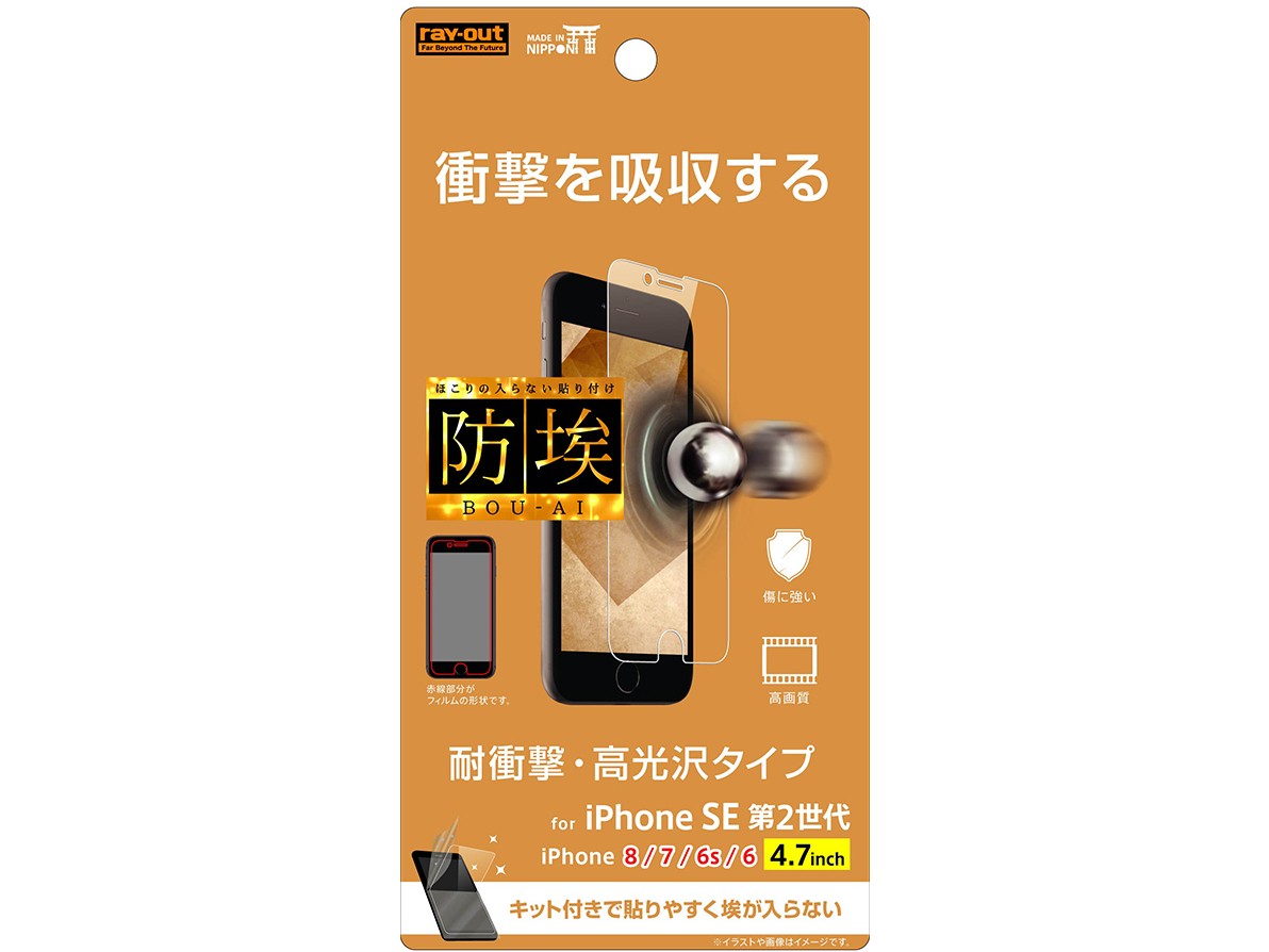 RT-P25F/DA �̐��i�摜