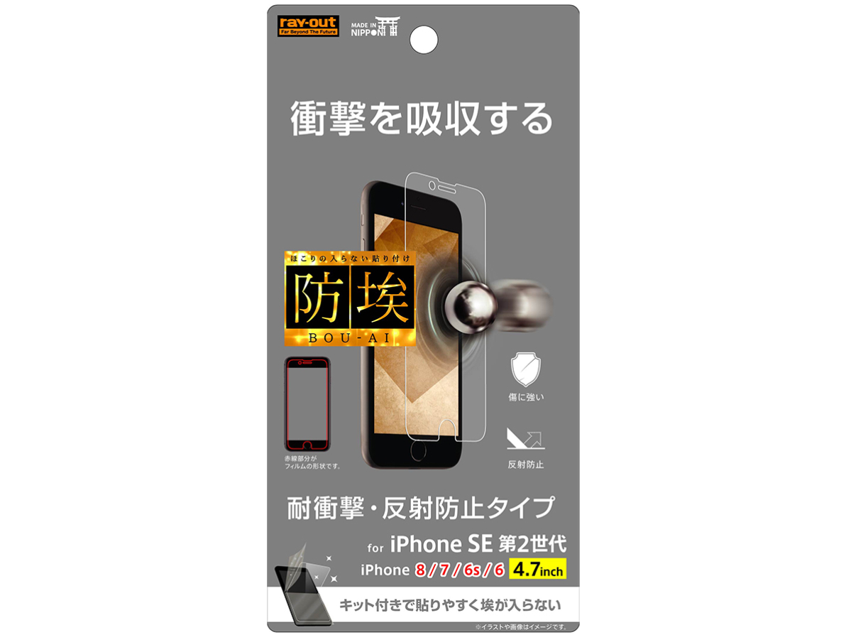 RT-P25F/DC �̐��i�摜