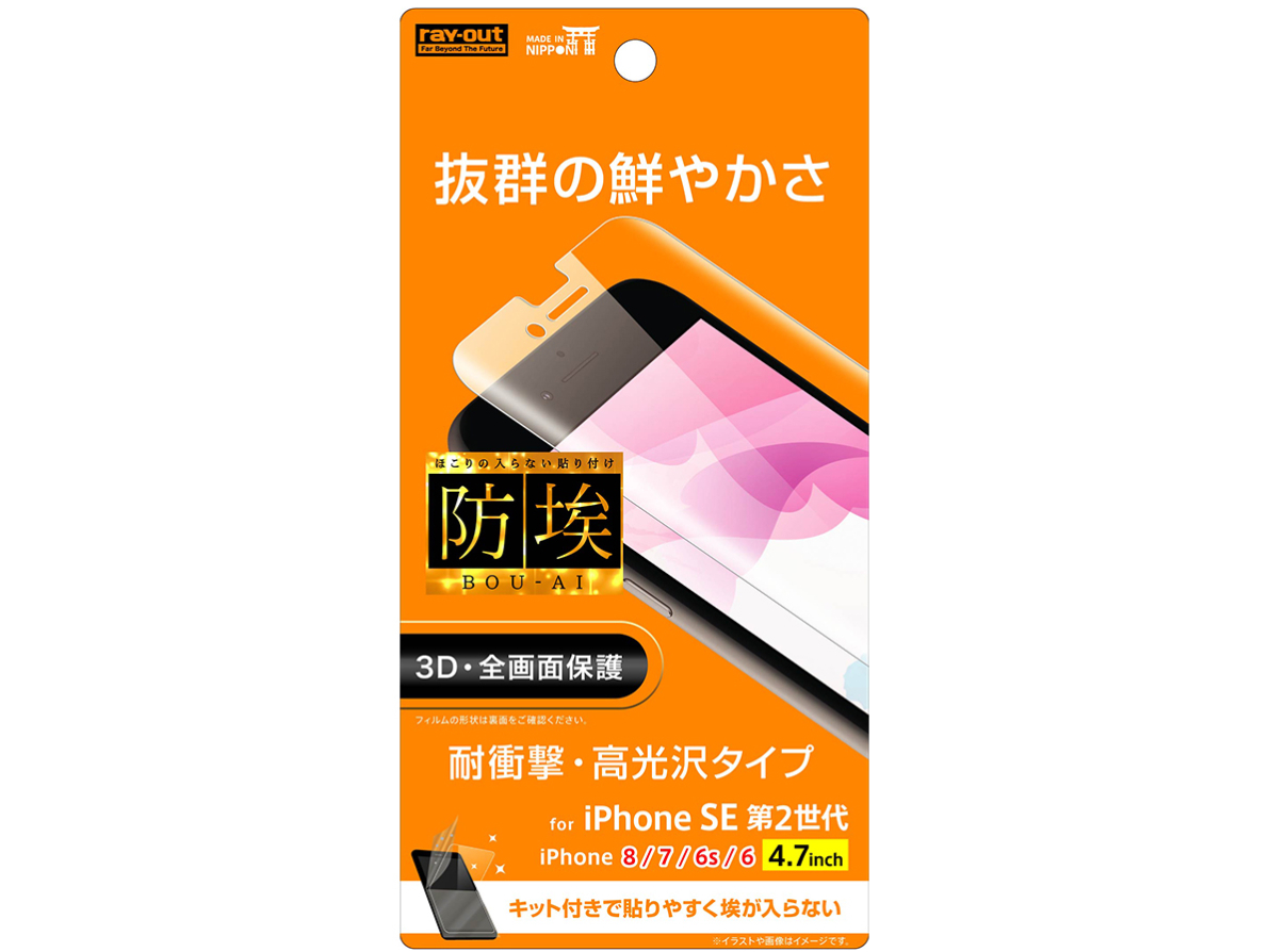 RT-P25F/WZD �̐��i�摜