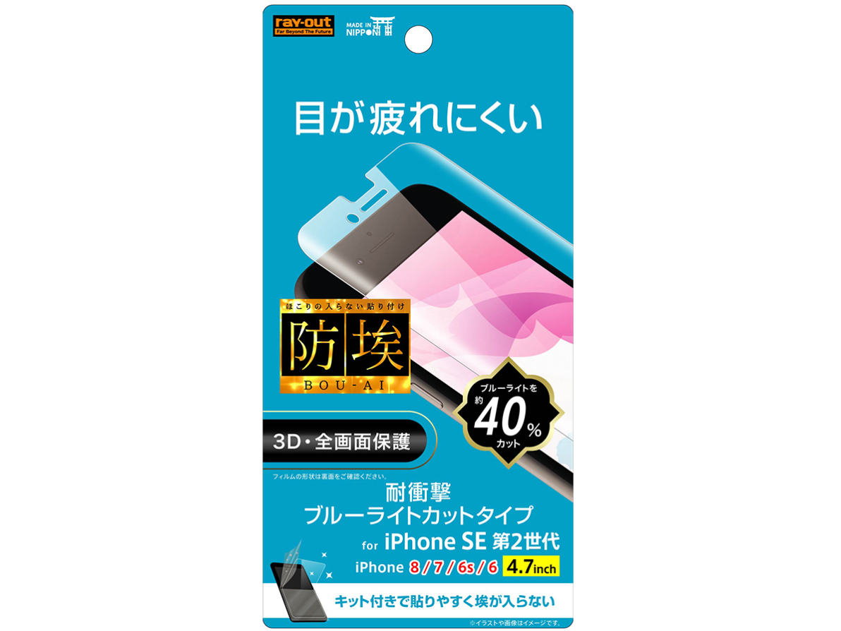 RT-P25F/WZM �̐��i�摜