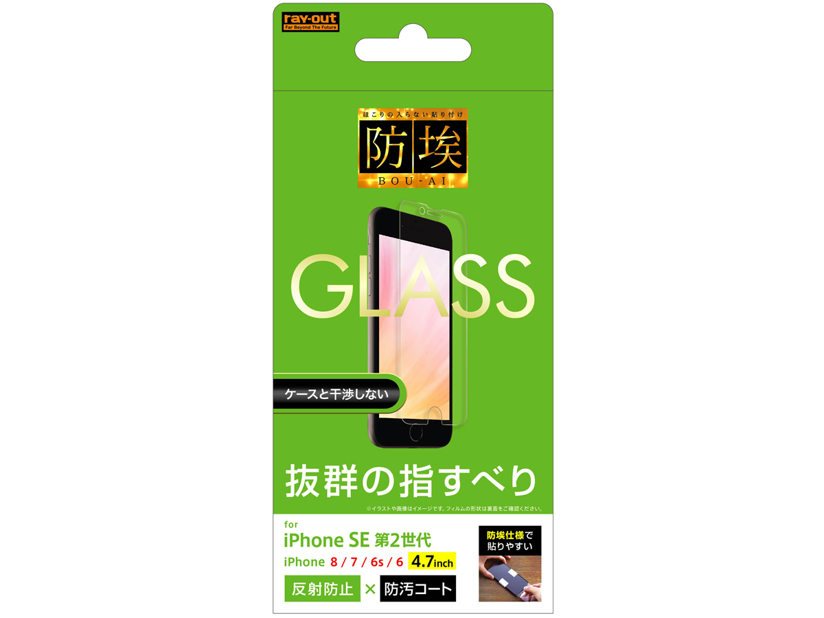 RT-P25F/BSHG �̐��i�摜