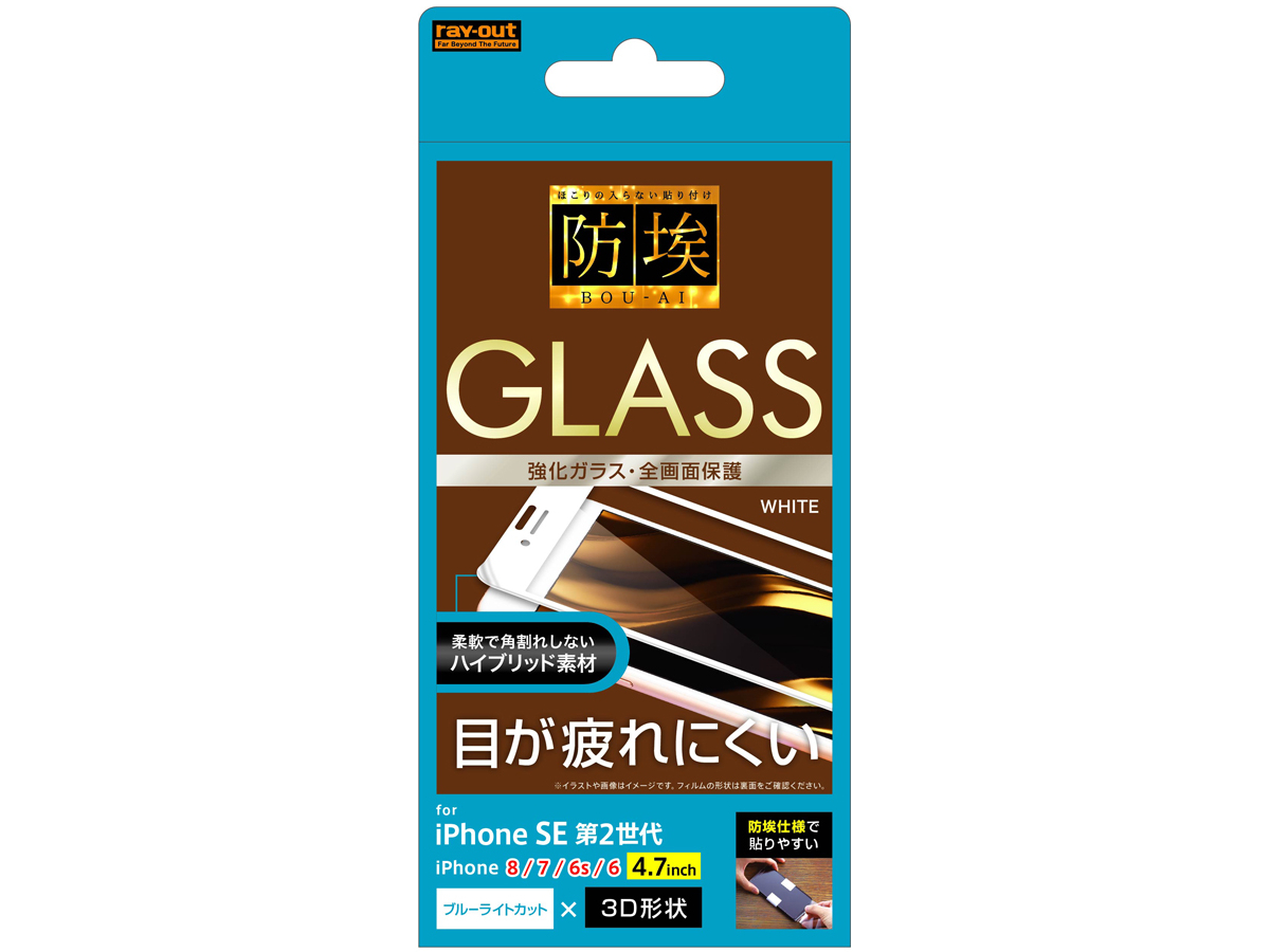 RT-P25FSG/BMW [�z���C�g] �̐��i�摜