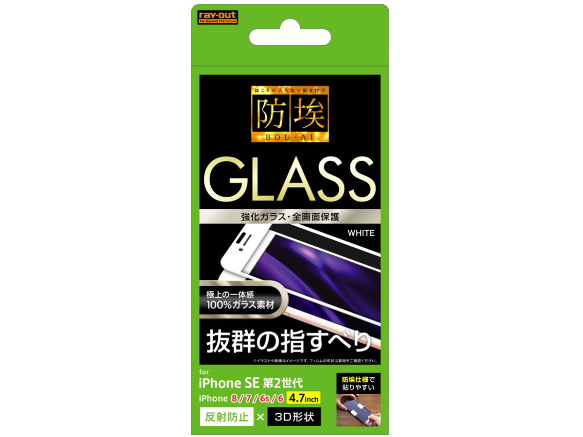 RT-P25RFG/BHW [�z���C�g] �̐��i�摜