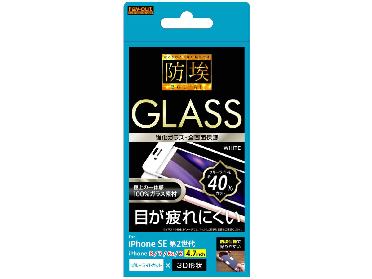 RT-P25RFG/BMW [�z���C�g] �̐��i�摜