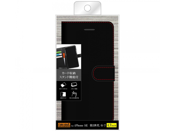 RT-P24ELC1/BR [�u���b�N/���b�h] �̐��i�摜