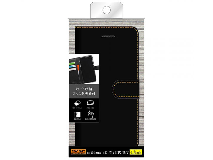 RT-P24ELC1/BOR [�u���b�N/�I�����W] �̐��i�摜