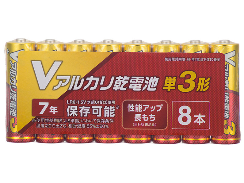 価格 Com Vシリーズ アルカリ乾電池 単3形 8本パック Lr6vn8s の製品画像