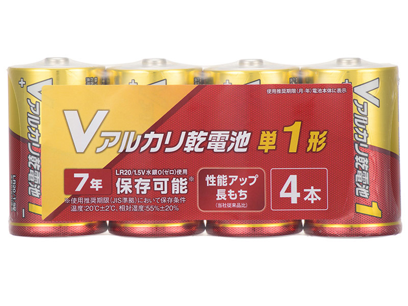 V�V���[�Y �A���J�����d�r �P1�` 4�{�p�b�N LR20VN4S �̐��i�摜