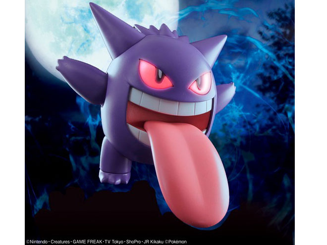 �|�P�����v�����R���N�V���� 45 �Z���N�g�V���[�Y �Q���K�[