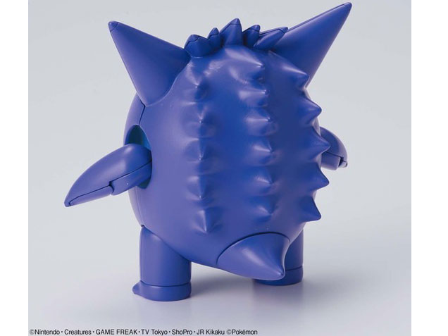 �|�P�����v�����R���N�V���� 45 �Z���N�g�V���[�Y �Q���K�[