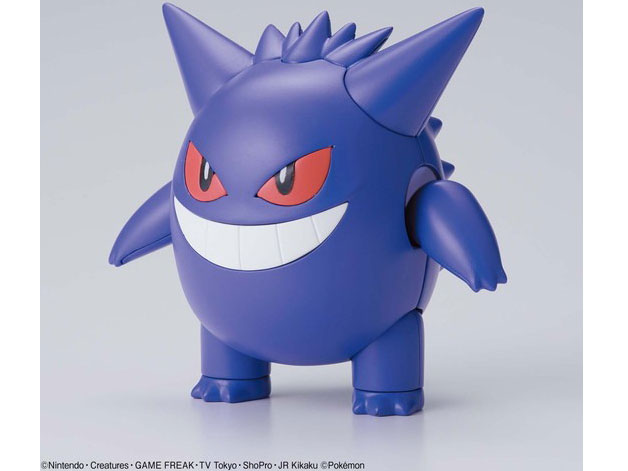 �|�P�����v�����R���N�V���� 45 �Z���N�g�V���[�Y �Q���K�[ �̐��i�摜