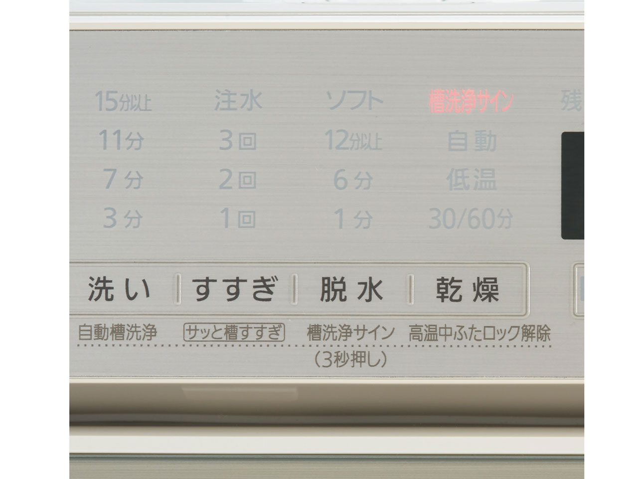 NA-FW100K8-N [�V�����p��]