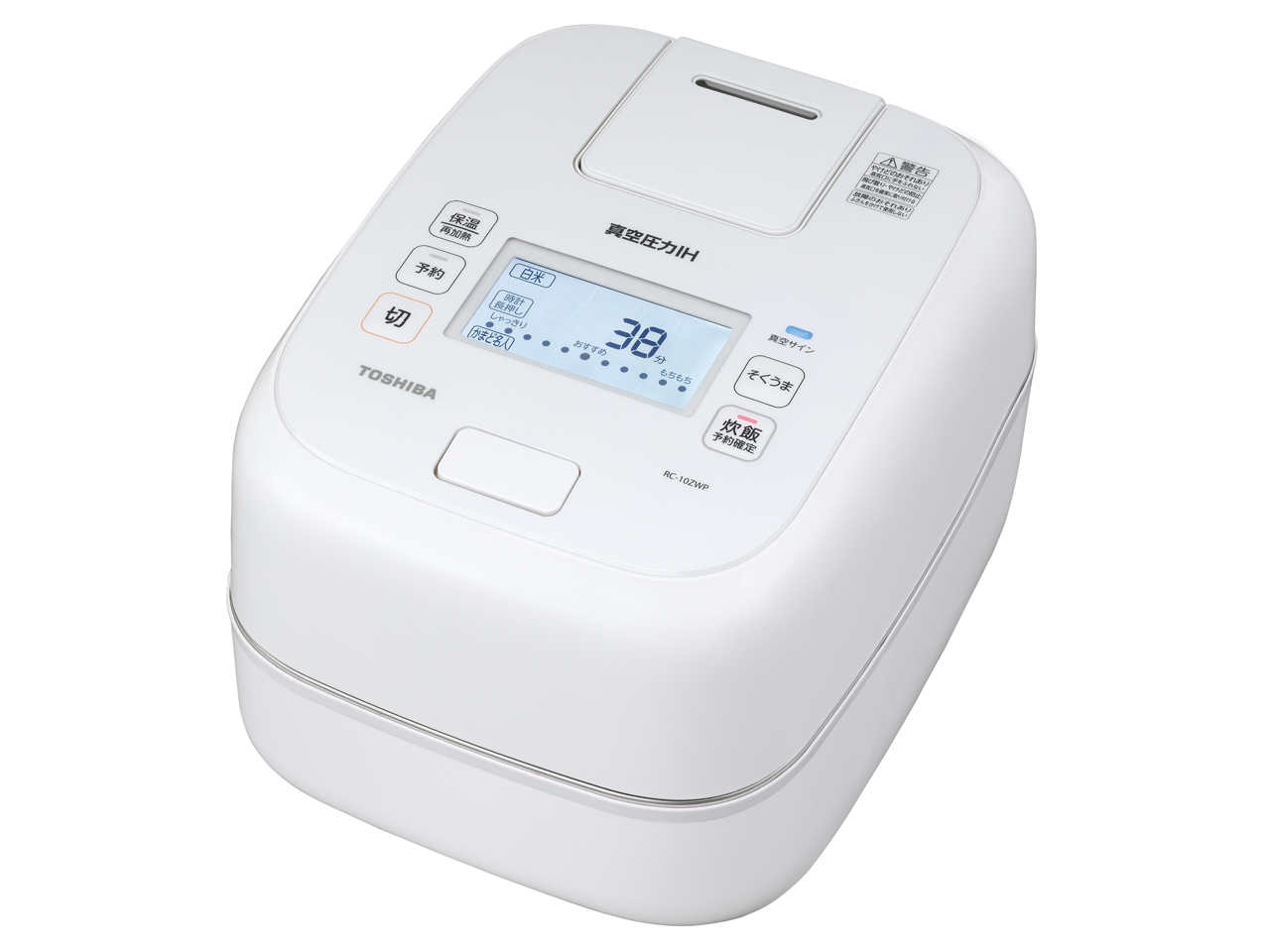 東芝真空圧力　IHジャー炊飯器　RC-10ZWP 東芝 真空圧力IH RC-10ZWP 価格比較 - 価格.com