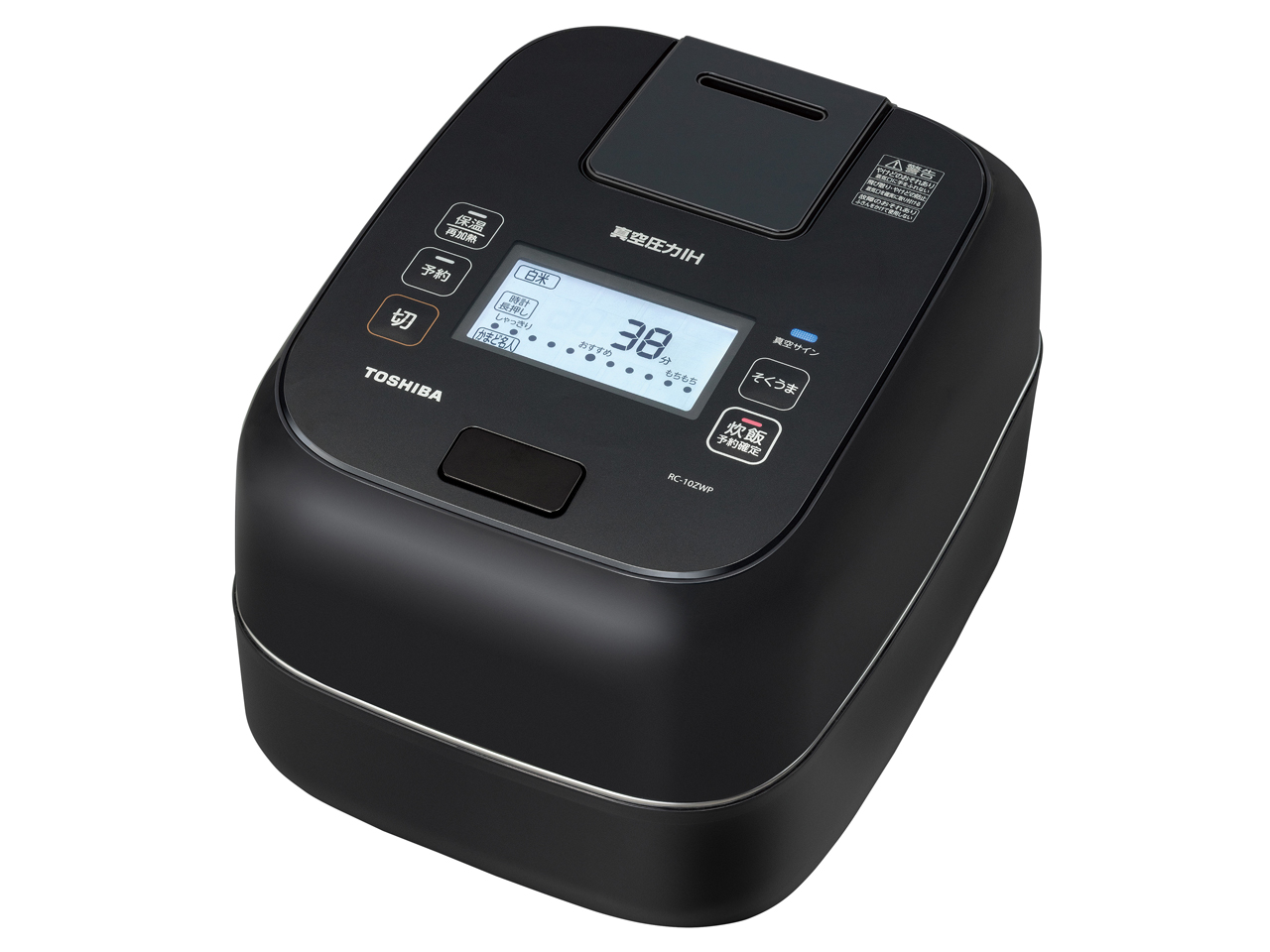 Green TOSHIBA / 東芝 真空圧力IH RC-10ZWW(K) RC-10ZWW| ジャー炊飯器 | 東芝ライフスタイル株式会社 | ジャー