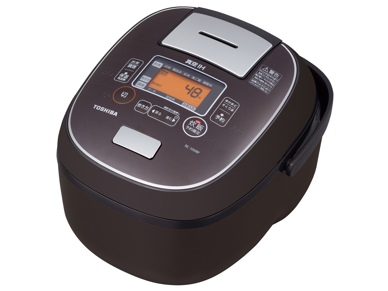 TOSHIBA RC-10VRP IH炊飯器 東芝 真空IH RC-10VRP 価格比較 - 価格.com