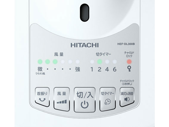 HEF-DL300B