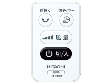 HEF-DL300B