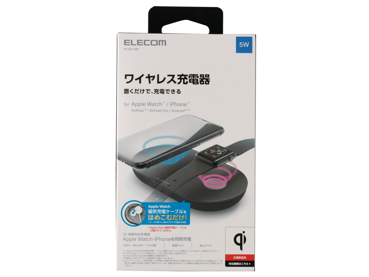 W-QA12BK [�u���b�N]