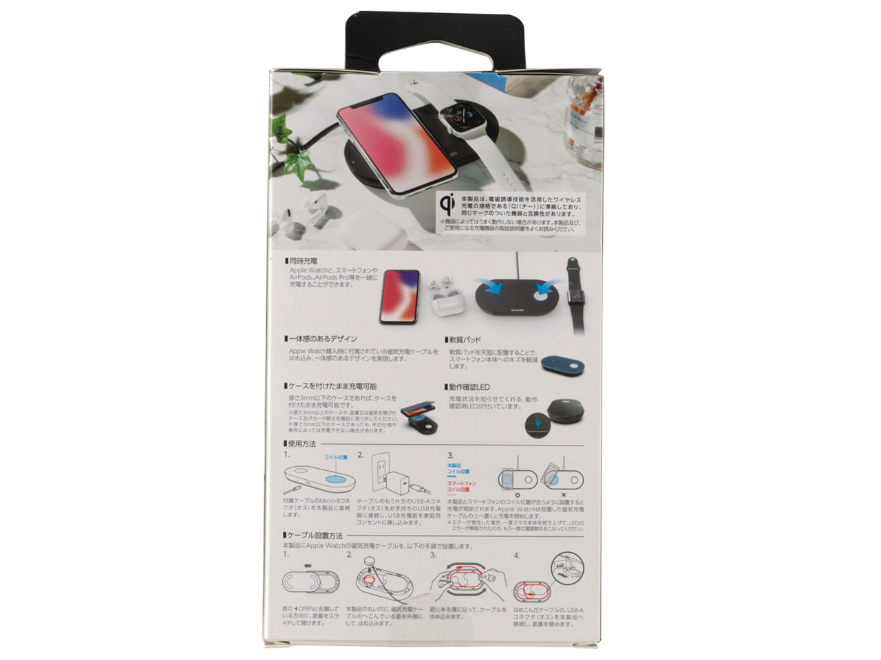 W-QA12BK [�u���b�N]