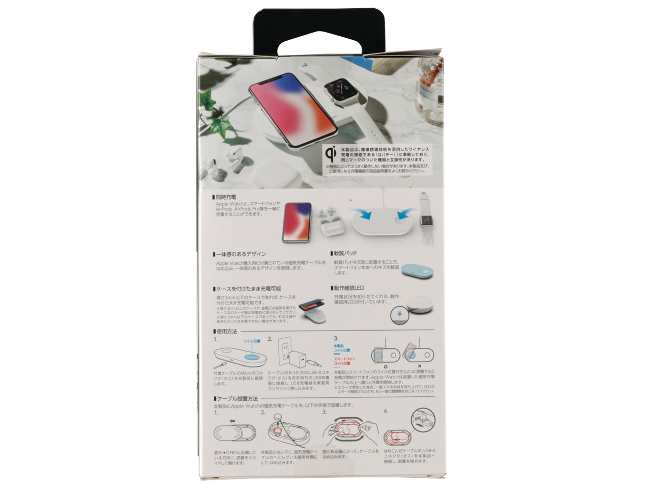 W-QA12WH [�z���C�g]