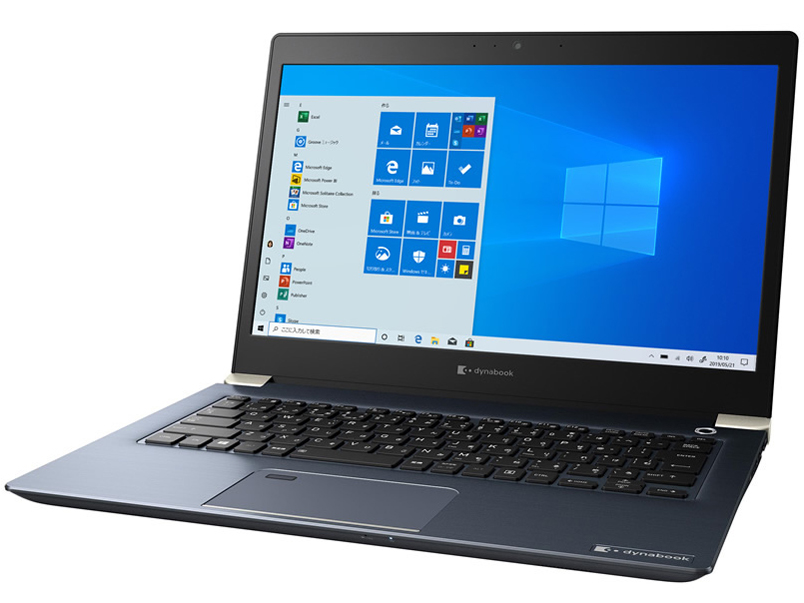 dynabook UZ63/PL ���i.com���� W6UZ63PPLA-K 13.3�^�t��HD Core i7 8565U 512GB_SSD Office���� �̐��i�摜
