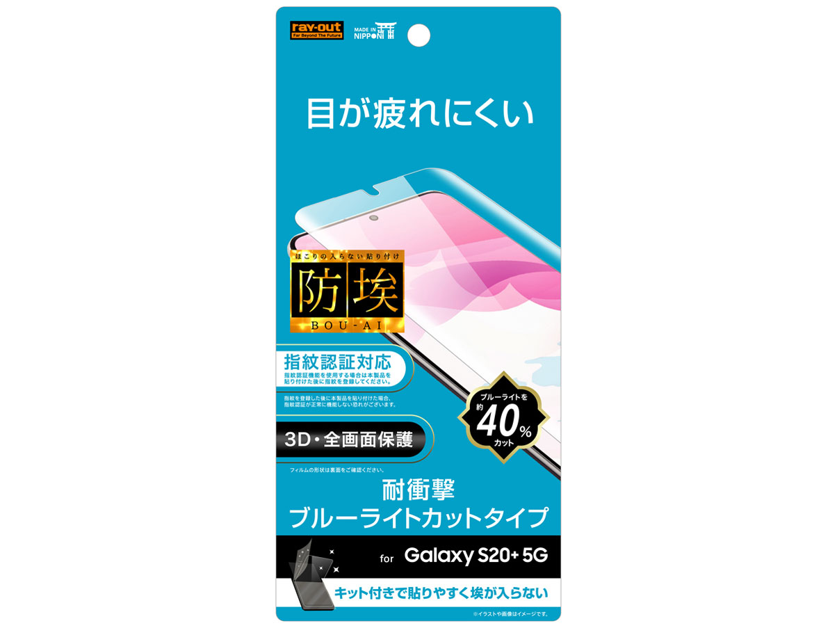 RT-GS20PF/WZM �̐��i�摜