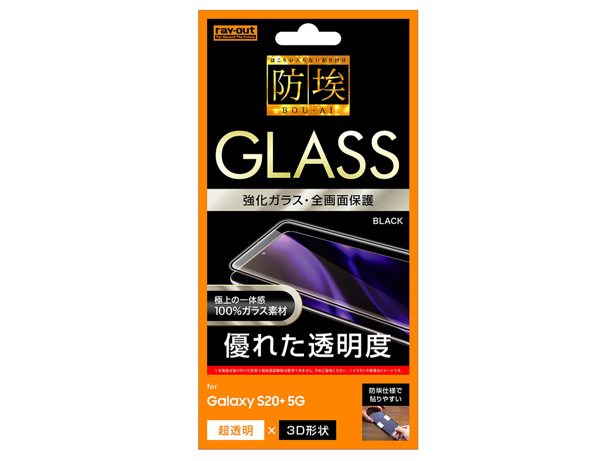 RT-GS20PRFG/BCB [�u���b�N] �̐��i�摜