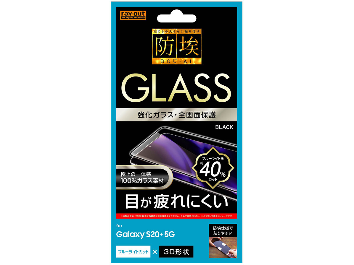 RT-GS20PRFG/BMB [�u���b�N] �̐��i�摜