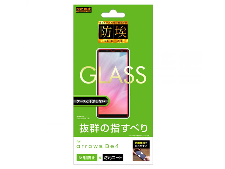 RT-ARB4F/BSHG �̐��i�摜