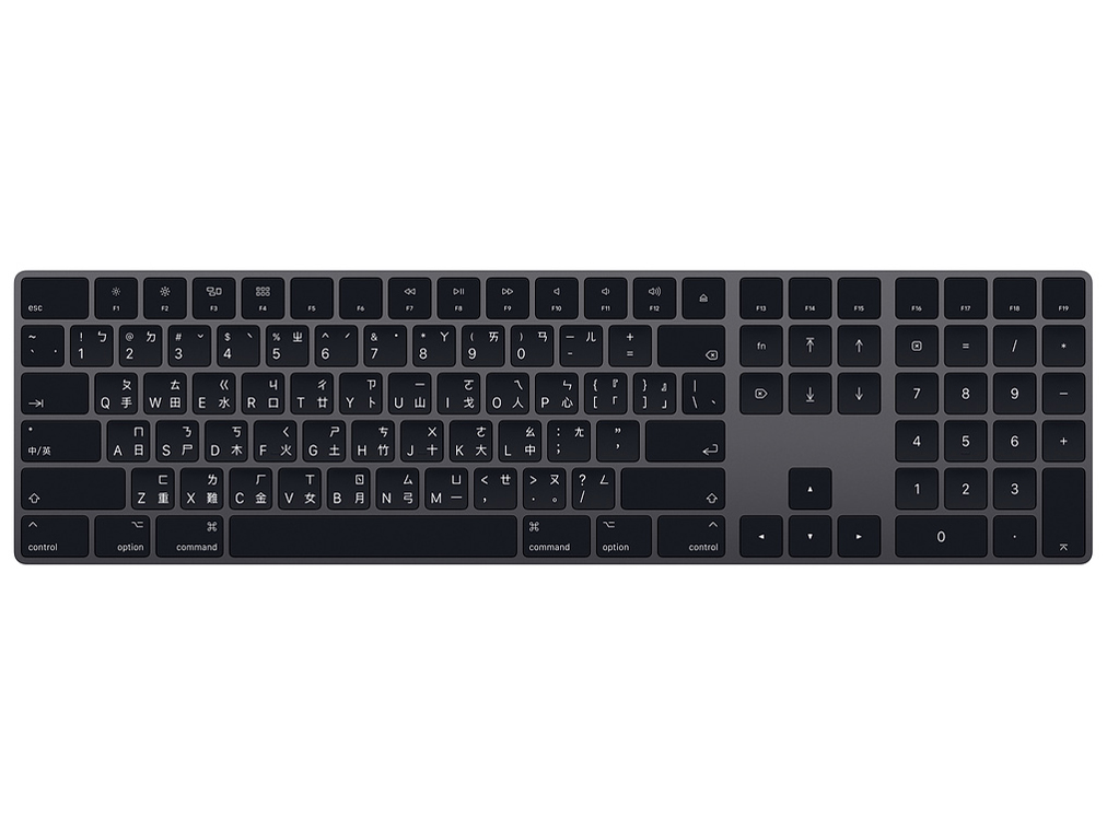 Magic Keyboard �e���L�[�t�� �ɑ̎�������(�q��/����) MRMH2JT/A [�X�y�[�X�O���C] �̐��i�摜