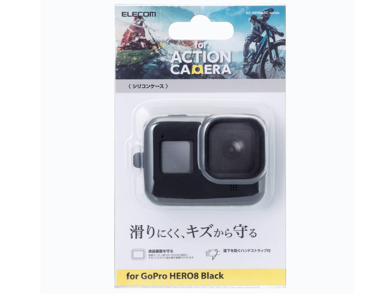 AC-GP8BSSCBK [�u���b�N]