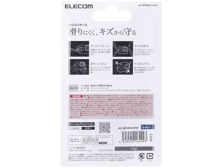 AC-GP8BSSCNV [�l�C�r�[]