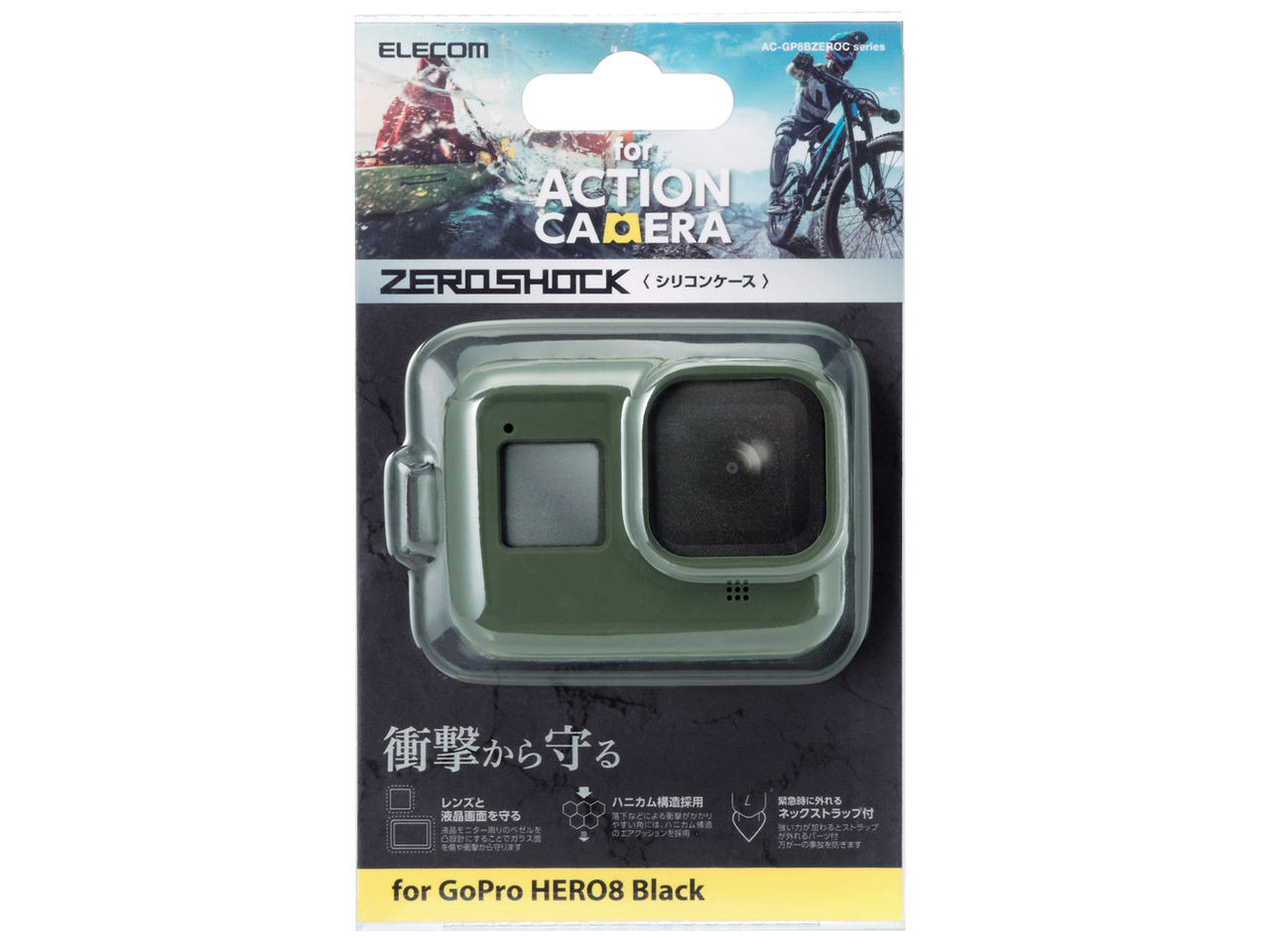 AC-GP8BZEROCGN [�I���[�u�O���[��]