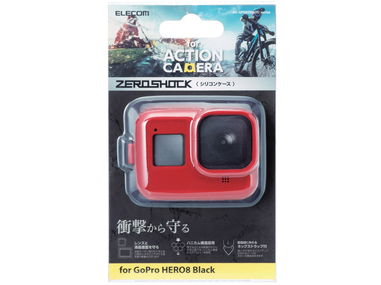 AC-GP8BZEROCRD [���b�h]