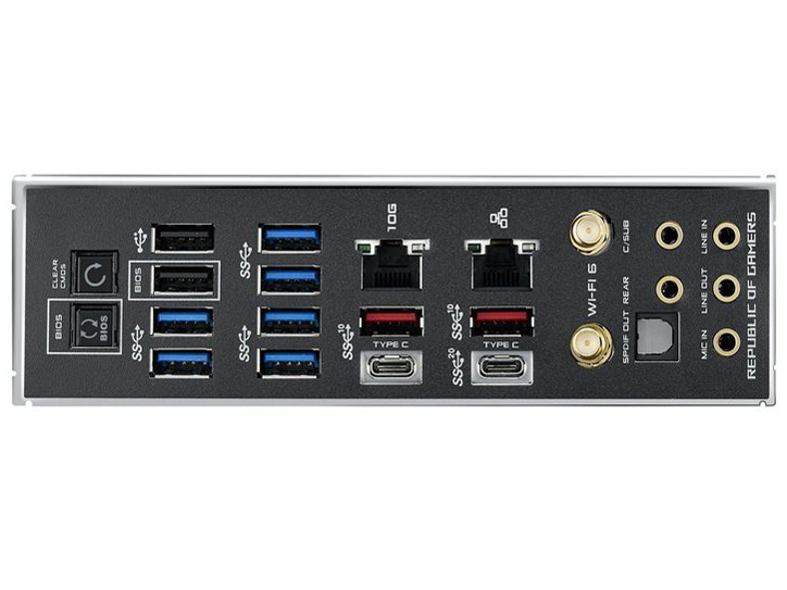 ROG MAXIMUS XII EXTREME