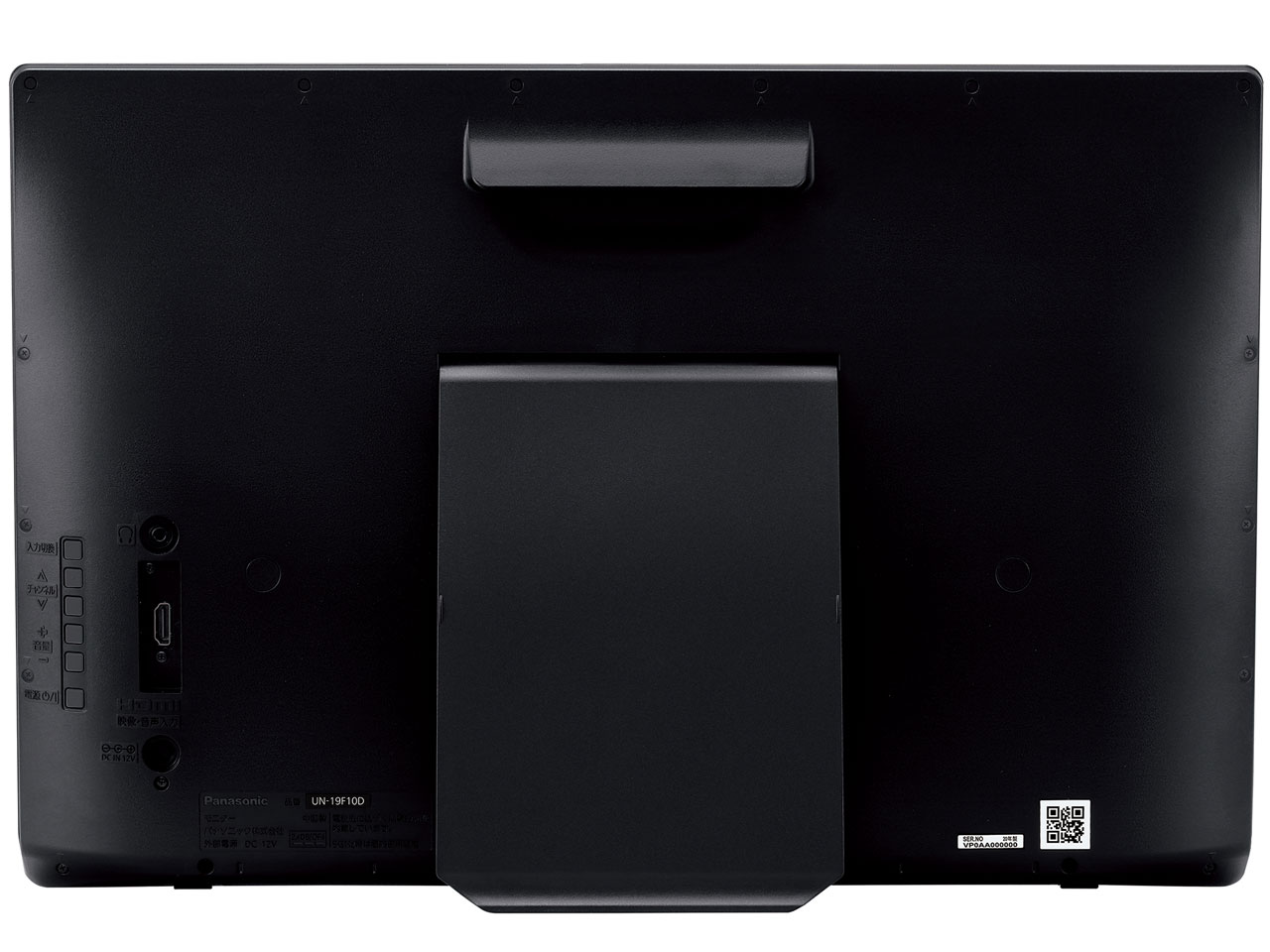 �v���C�x�[�g�E�r�G�� UN-19F10