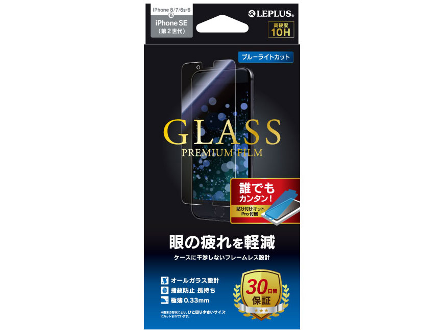 LEPLUS LP-I9FGB �̐��i�摜